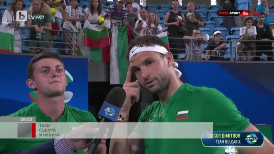 Голяма победа за българските тенисисти срещу Великобритания
