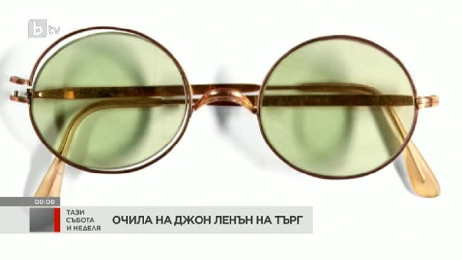 Продадоха слънчеви очила на Джон Ленън