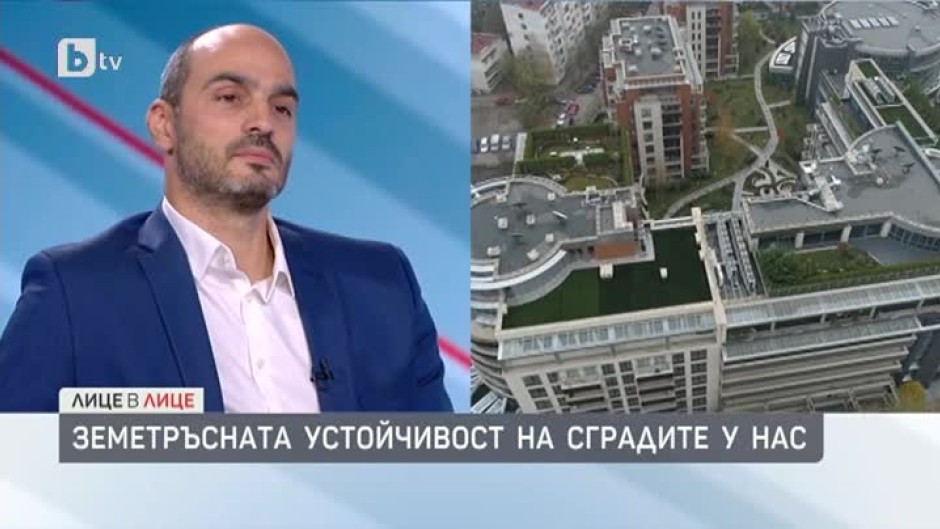 Арх. Борислав Игнатов: Важно е изпълнените сгради да бъдат проверявани и по време на експлоатация