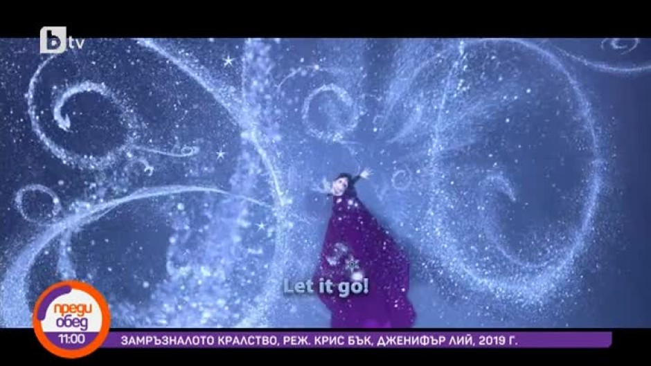 "Замръзналото кралство 2" е най-касовият анимационен филм за всички времена