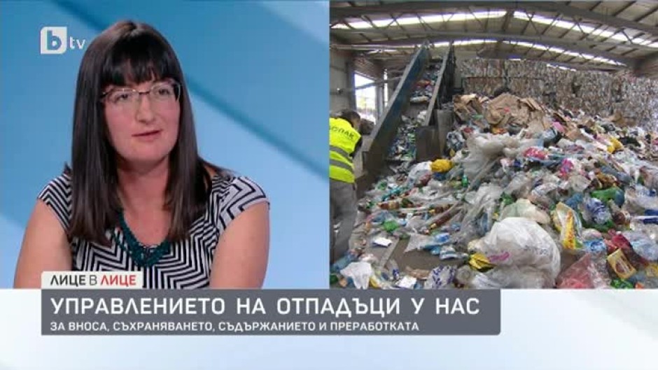Данита Заричинова: Изгарянето на отпадъци в централите у нас е непрозрачно