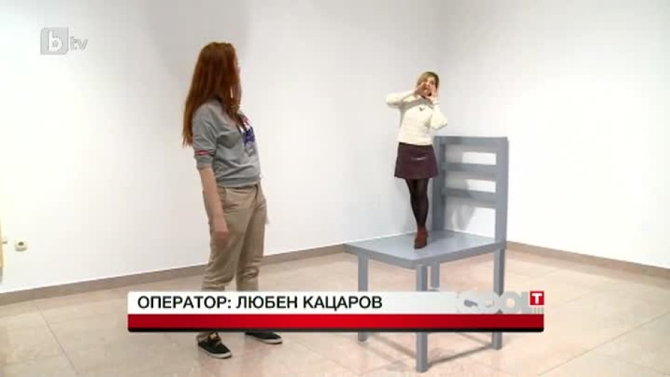 Откриха първия музей на илюзиите в България