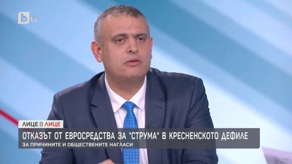 Георги Терзийски: Не сме лъгали Европейската комисия