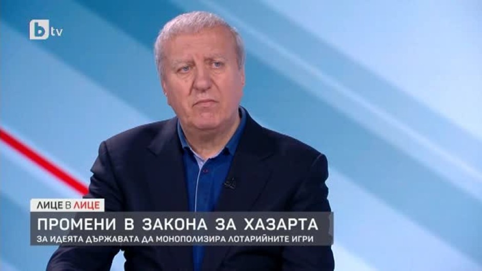 Александър Томов: Дупка от няколкостотин милиона не може да остане незабелязана в държавния бюджет
