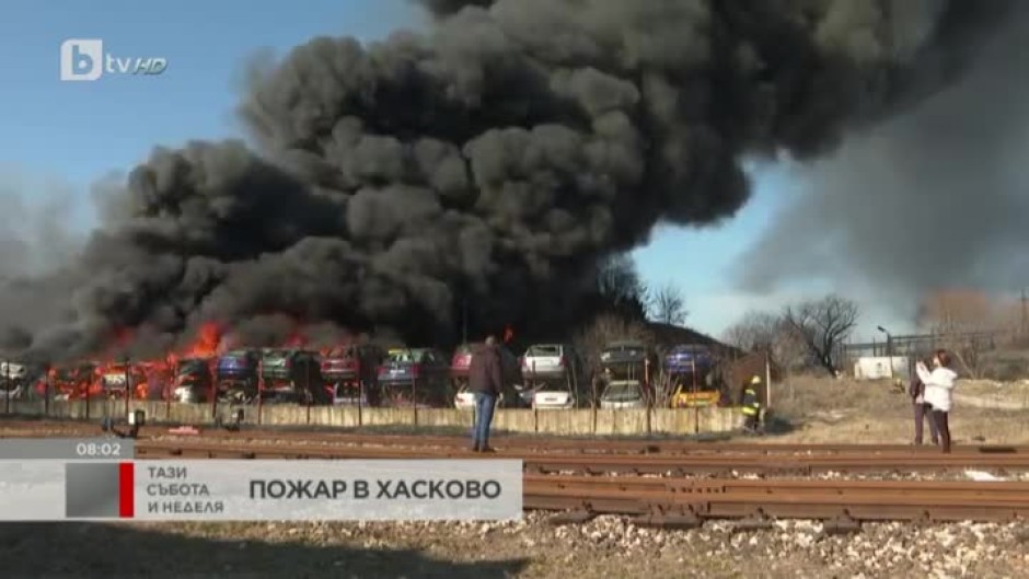 Пожар в автоморга в Хасково