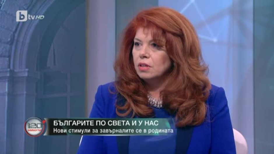 Илияна Йотова: Никой не може да ме убеди, че месеци наред никой не е забелязал какво става с язовир Студена