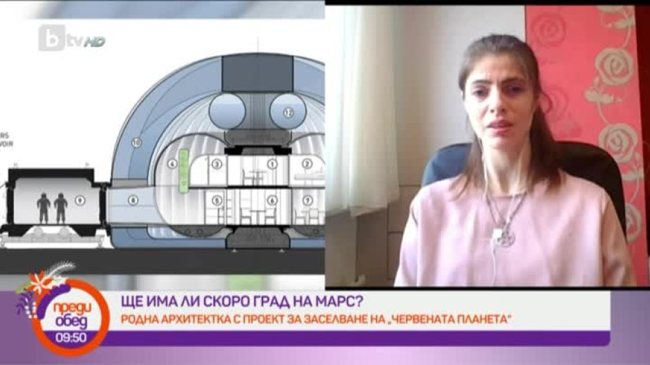 Българката Калина Калчева впечатли НАСА с проект за заселване на Марс