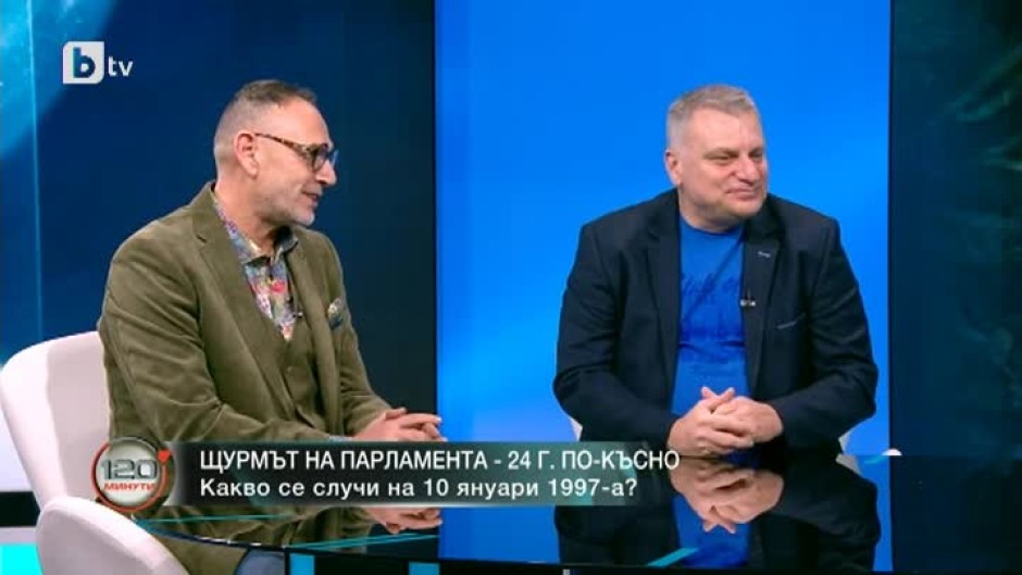 Любен Дилов-син: Парламентът е сграда, която се напада по две причини: когато сградата е грозна и, когато хората вътре са грозни