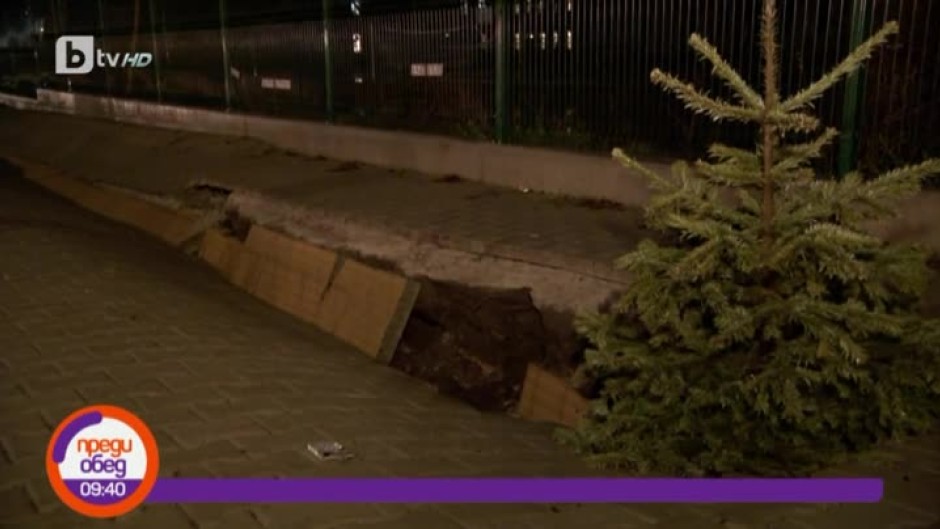 Днес всички говорят за... пропадналия тротоар над метростанция в София