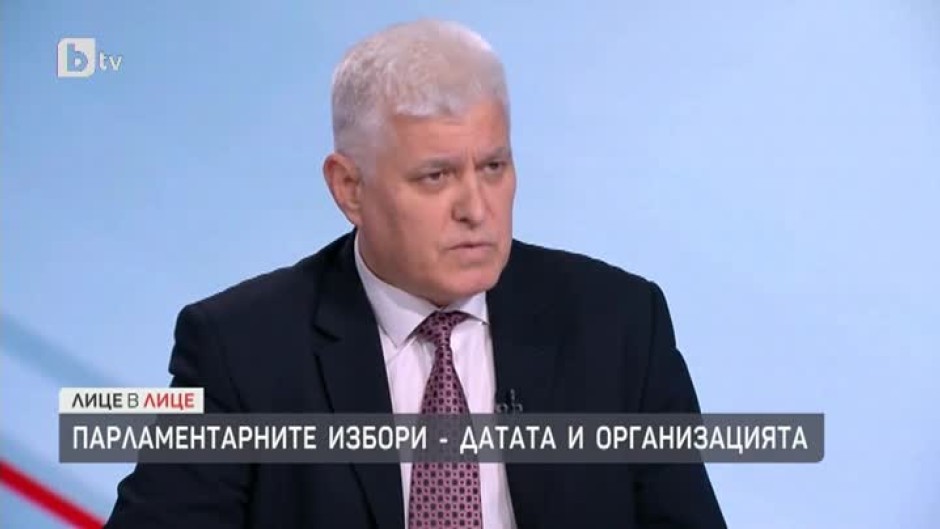 Димитър Стоянов: Управляващите категорично не желаят да се справят с проблемите