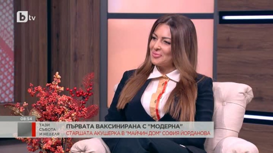 София Йорданова: Нямах съмнения дали да се ваксинирам срещу COVID-19