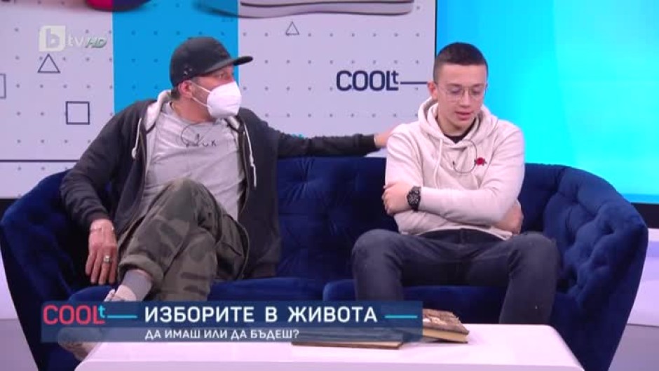 Деян Донков и Деян Донков-младши за изборите в живота