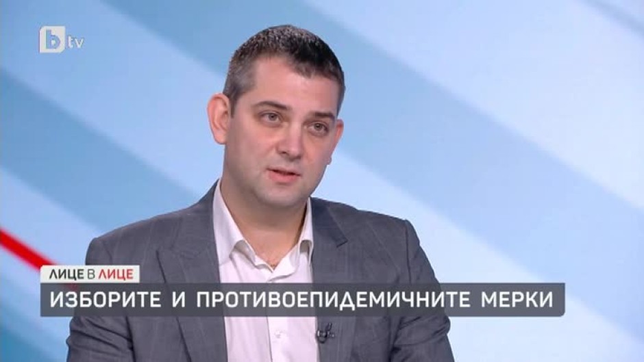 Димитър Делчев: Целта на това България да получи по-малко ваксини е тайният план на премиера и управляващата партия да има ниска изборна активност