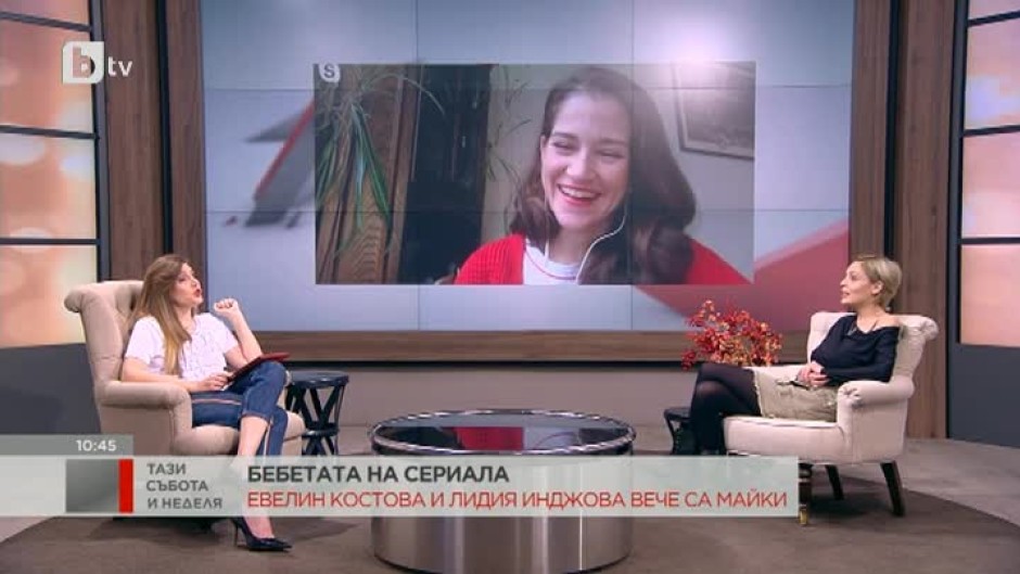Бебетата на сериала "Съни бийч": Евелин Костова и Лидия Инджова вече са майки