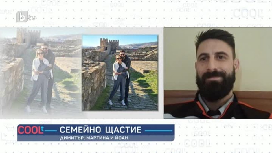 Димитър Илиев и половинката му Марина през 2021 г. ще станат родители за втори път