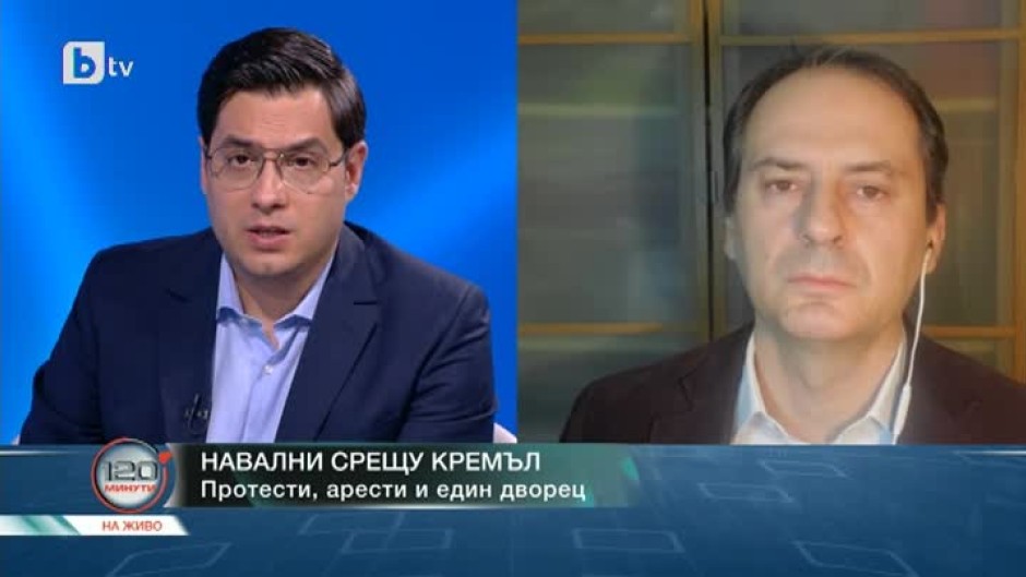 Христо Грозев: Ако Навални беше останал на свобода, Путин щеше да възмути най-ярките си привърженици