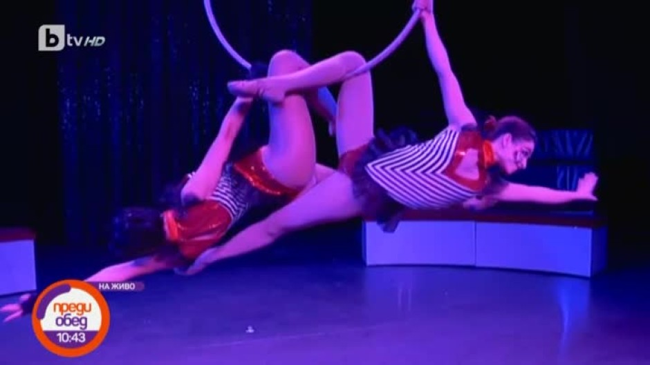 Музика, песни и каскади в спектакъла на Музикалния театър - "Принцесата на цирка"