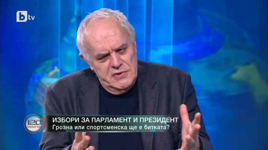 Социологът Андрей Райчев за джипа на премиера и предстоящите избори