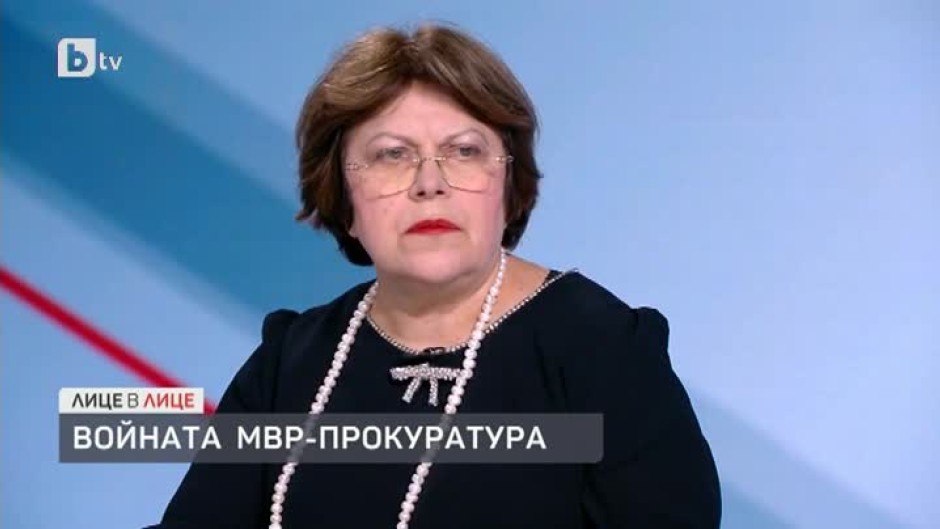 Татяна Дончева: ГЕРБ не могат да осъдят Бойко Рашков