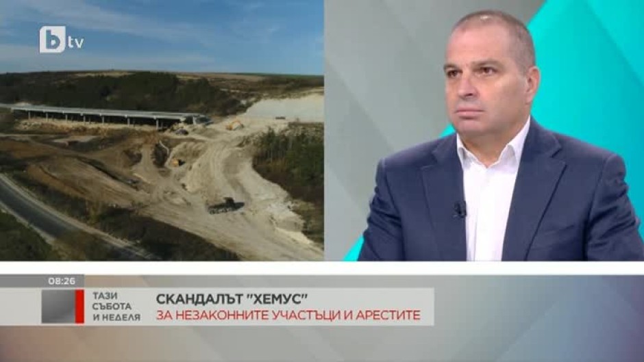 Гроздан Караджов: Искам да разплета този казус, за да може магистрала "Хемус" да се изпълни в следващите няколко години