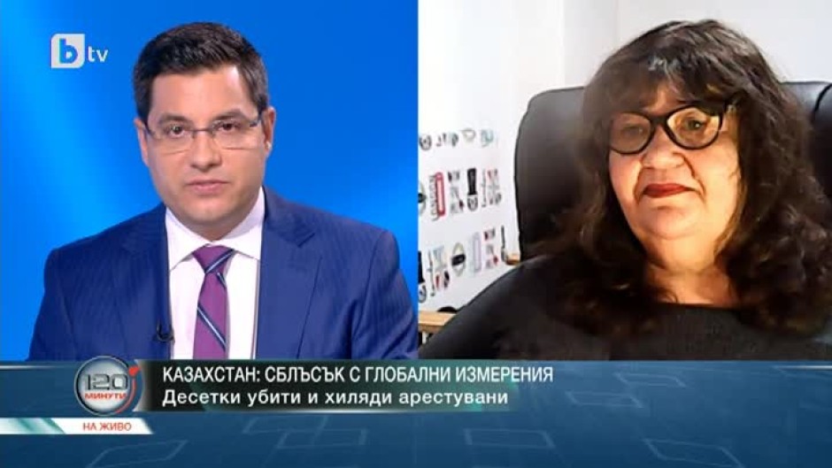 Проф. Татяна Дронзина: В момента нито Москва, нито Токаев е на сметка да си разваля отношенията със Запада
