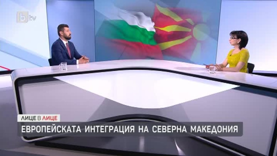 Петър Колев: Ние искаме като българи да бъдем равноправни в собствената си държава и искаме това да бъде изпълнено със съдържание