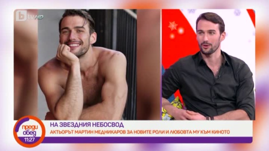 Актьорът Мартин Медникаров за новите роли и любовта му към киното