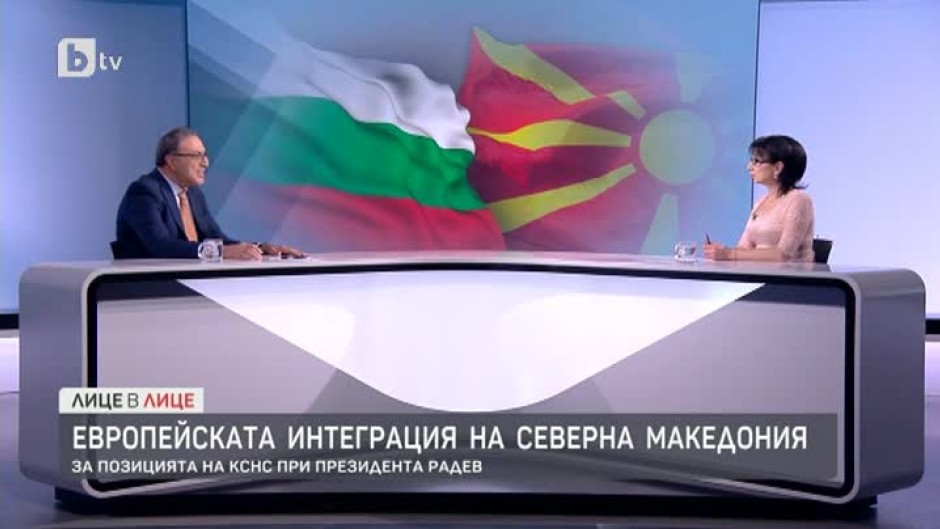 Петър Стоянов за европейската интеграция на Северна Македония