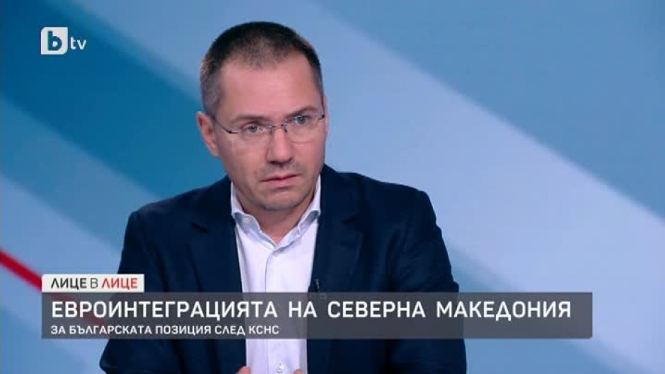 Ангел Джамбазки: Има членове на Европейския парламент, които са антибългарски настроени