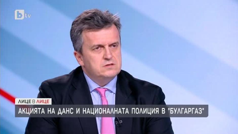 Николай Павлов: Това, което се стовари върху Булгаргаз, е шокиращо