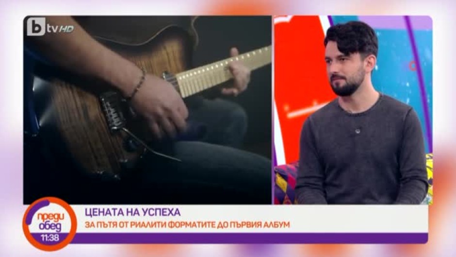 Славин Славчев записа дебютния си албум на магнетофон