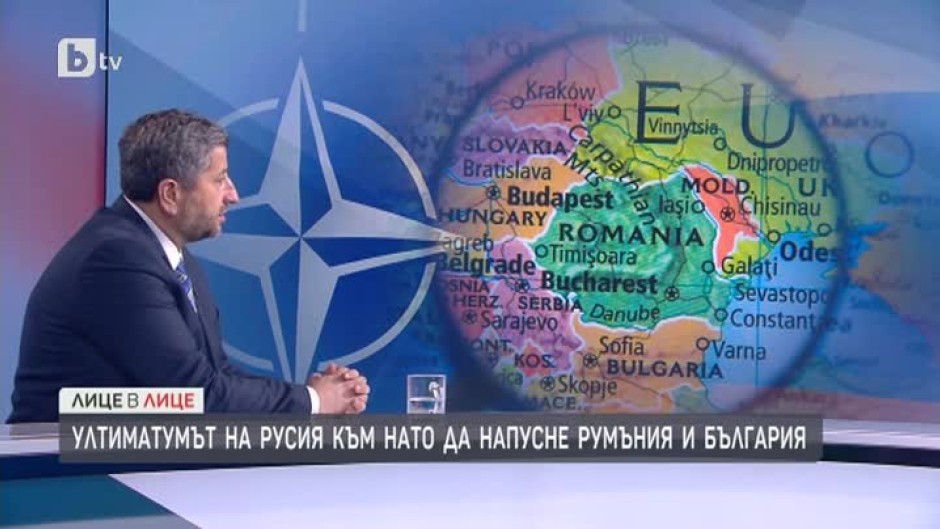 Христо Иванов за ултиматума на Русия към НАТО да напусне Румъния и България