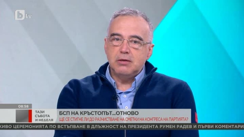 Антон Кутев няма никакво съмнение, че БСП е подкрепила Румен Радев за втория мандат