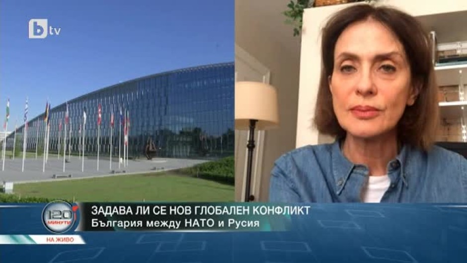 Надежда Нейнски: Русия третира България и Румъния като част от интересите си