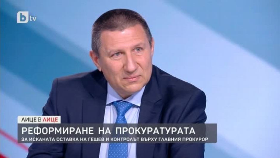 Борислав Сарафов: Следователите сме най-големите привърженици на идеята, че е необходима съдебна реформа