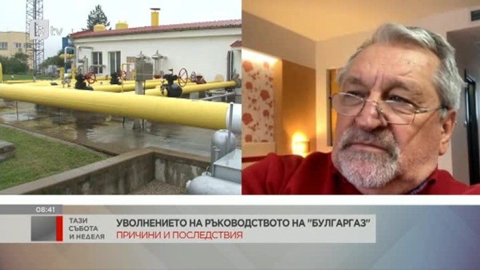 Иван Хиновски: Предстоят преговори с „Газпром“ за нов период на договаряне на внос на руски газ