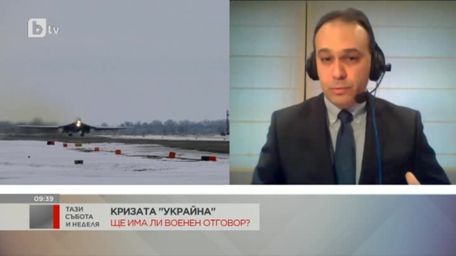 Драгомир Заков: Кризата в Украйна не може да има военно решение