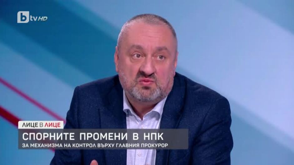 Ясен Тодоров за спорните промени в НПК