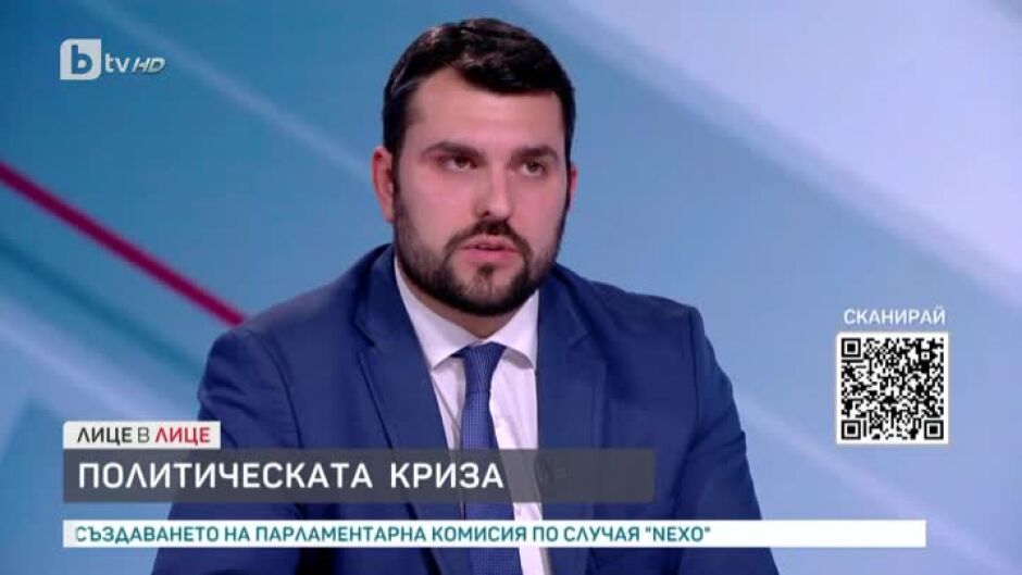 Георг Георгиев: ПП отричаше да е изнасяла оръжия за Украйна. Когато излезе тази публикация, станаха най-големите помощници