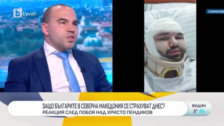 Виктор Стоянов: Челюста на Християн е счупена на три места и не може да говори