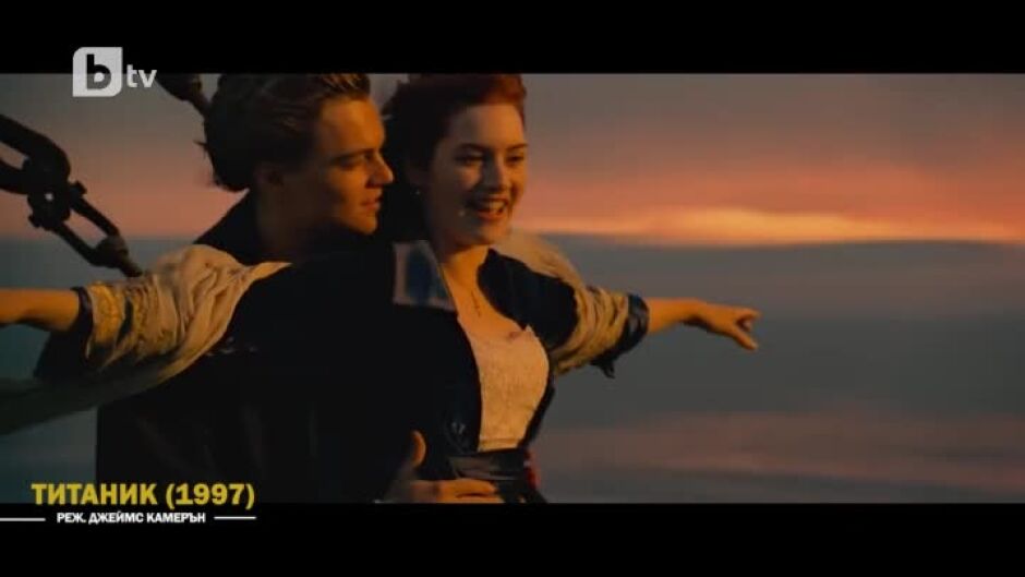 Аз, влогърът: Доколко филмът "Титаник" е достоверен?