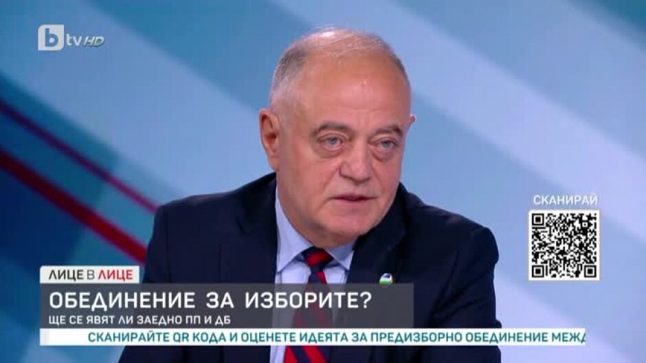 Атанас Атанасов: Разчитаме, че ще получим подкрепа и ще се повиши избирателната активност, за да се състави реформаторско правителство
