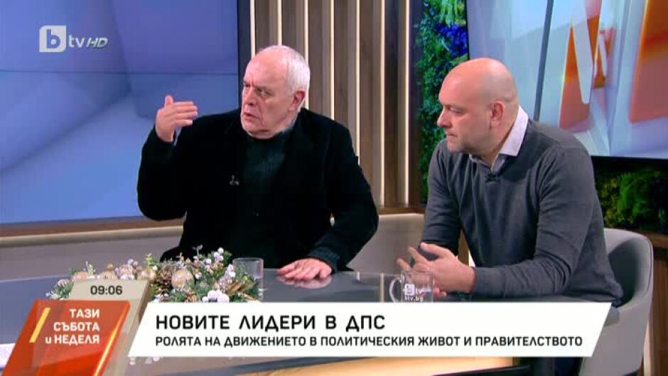 Андрей Райчев: Сглобката се дължи главно на войната в Украйна и ще е неин връстник