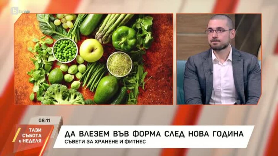 Страхил Иванов: Фастингът стана популярен заради това, че ограничаваме калориите и се получават резултати