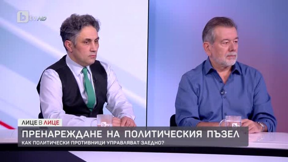 Журналистите Асен Генов и Петко Георгиев за формулата на властта, скандалите и компромисите