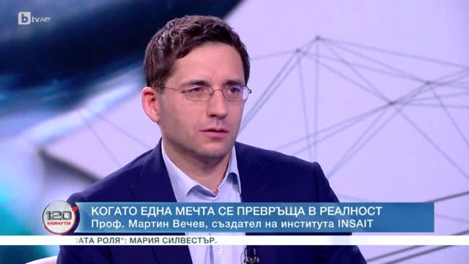 Проф. Мартин Вечев: Българският ChatGPT ще се използва безплатно поне за една година