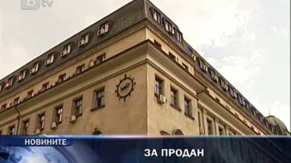 bTV Новините - Късна емисия - 04.07.2011 г.