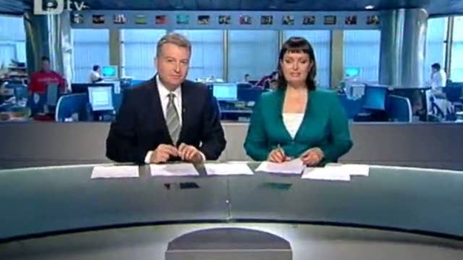 Обедна емисия на bTV Новините 06.07.2011