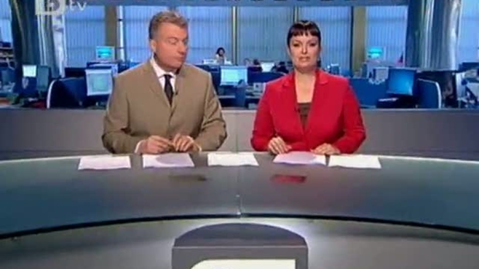 Обедна емисия на bTV Новините 07.07.2011
