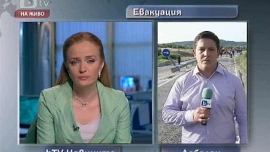 bTV Новините - Централна емисия - 11.07.2011 г.